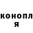Amphetamine VHQ Shestakov Shestakova
