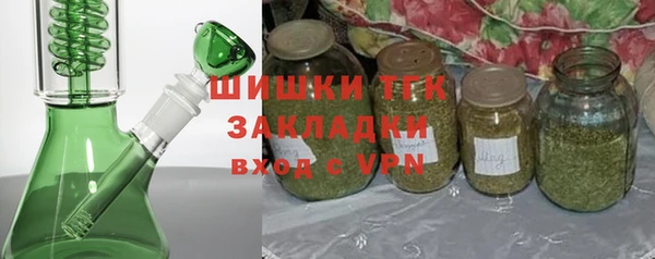 скорость mdpv Вязники
