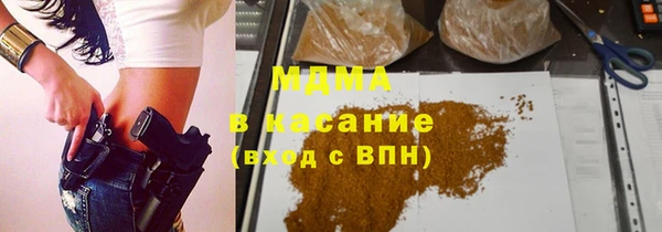 дурь Ханты-Мансийск