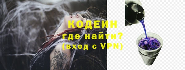 скорость mdpv Вязники