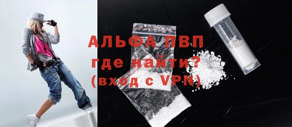 скорость mdpv Вязники
