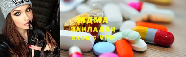 гашишное масло Лиски