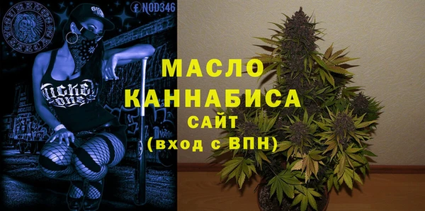 скорость mdpv Вязники
