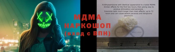 марки lsd Лихославль