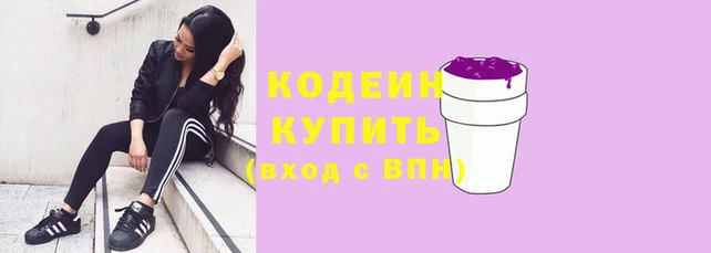 скорость mdpv Вязники