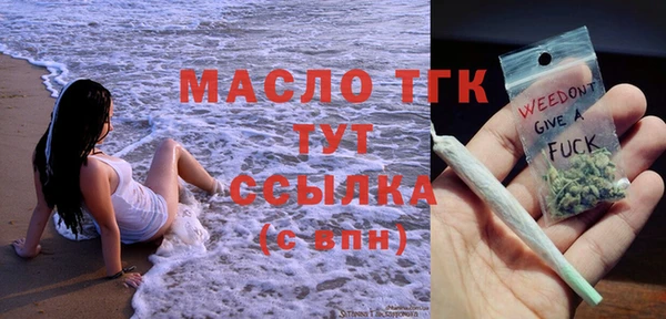 гашишное масло Хадыженск