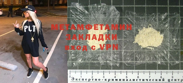 кокс Фурманов
