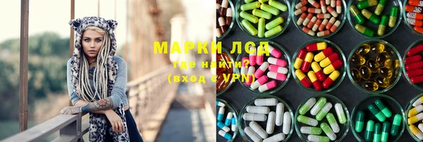 дурь Ханты-Мансийск