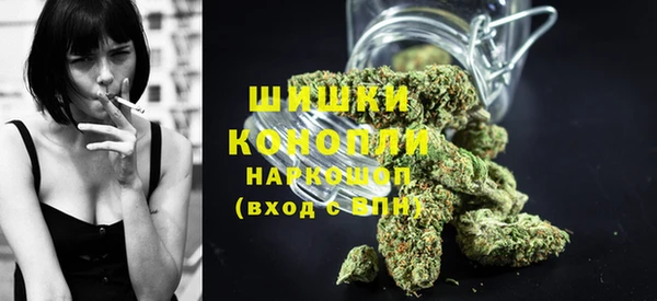 скорость mdpv Вязники